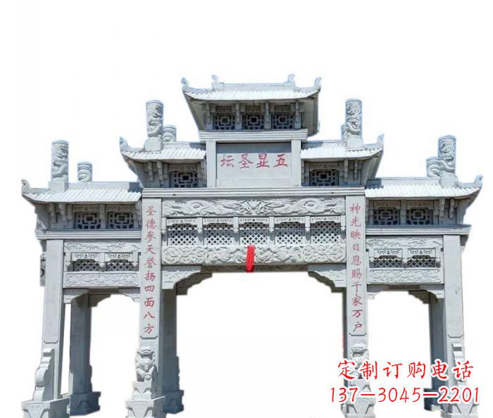 益阳牌坊景区石雕定制服务