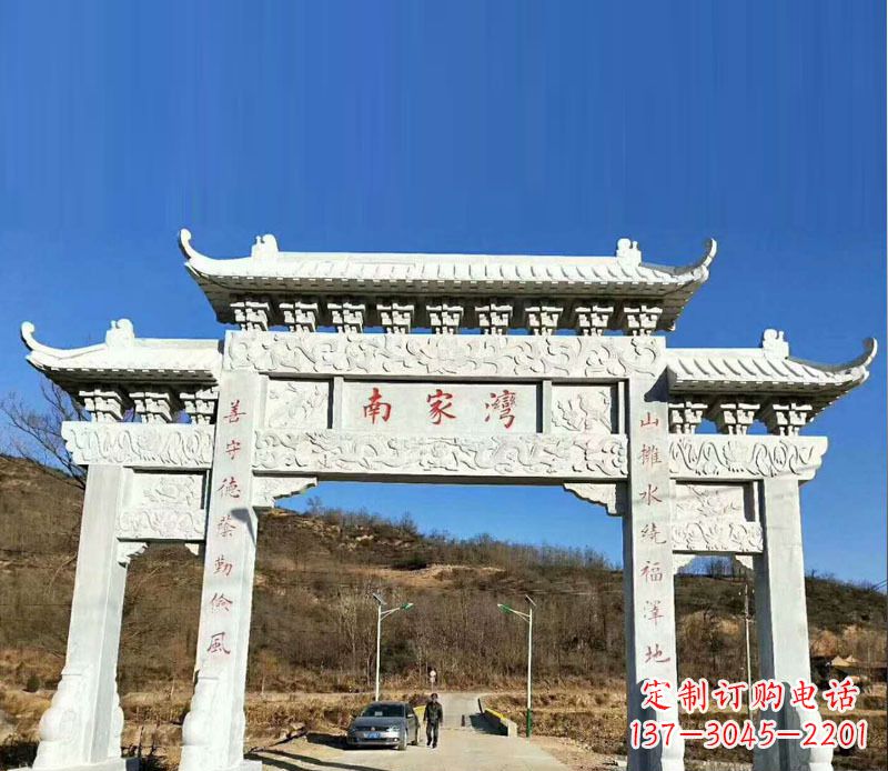 益阳中领雕塑是一家专门从事庙宇石刻牌坊雕塑的…