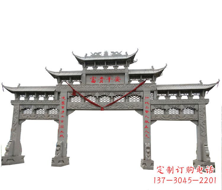 益阳三门牌坊石雕:让您的空间增添宁静优雅