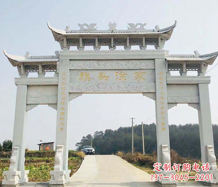 益阳三门牌坊石雕——精美雕塑,缔造传承