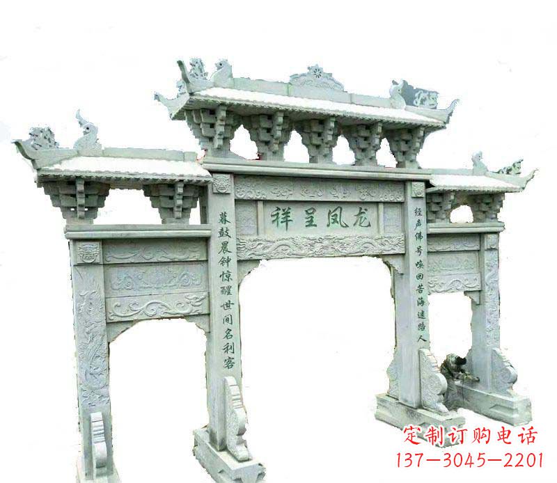 益阳中领雕塑:三门牌坊石雕