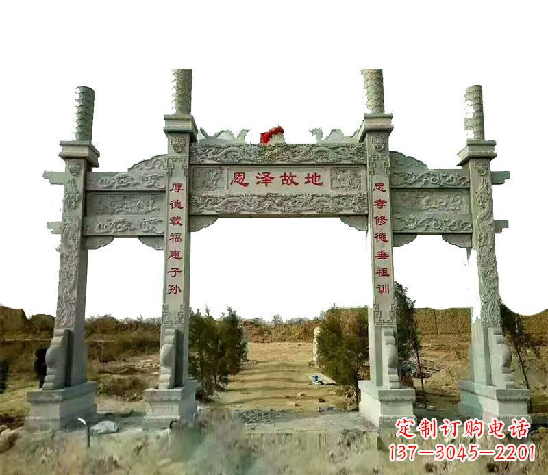 益阳石雕牌坊,艺术精美永恒