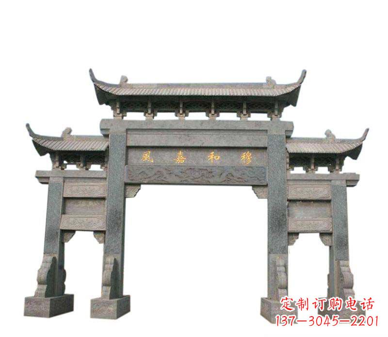 益阳四门牌坊石雕:高端雕塑定制