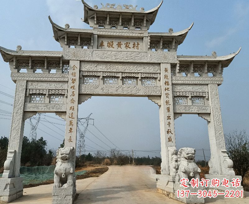 益阳中领雕塑牌坊石雕——为您的家园带来精致和美感