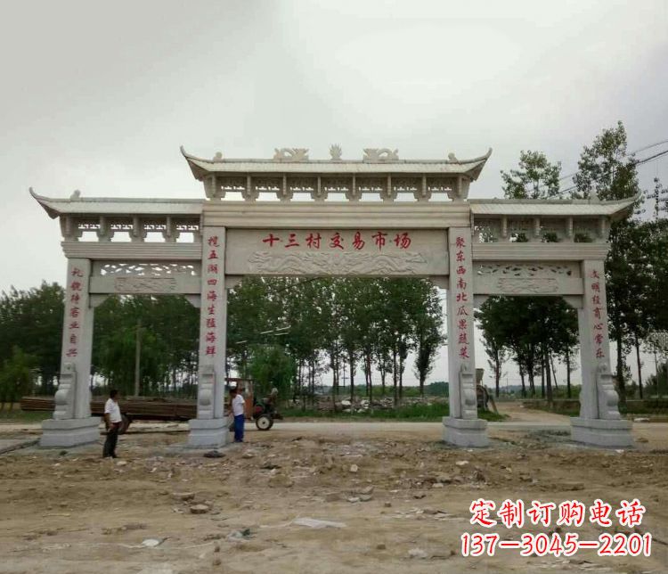 益阳精美石牌坊雕塑,令你惊艳无比