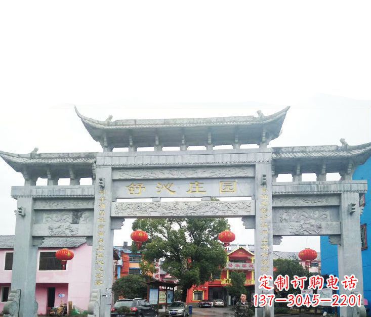 益阳石牌坊雕塑——见证时刻的美好记忆