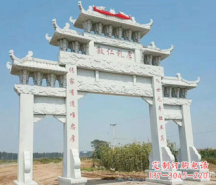 益阳牌坊石雕,装点你的生活