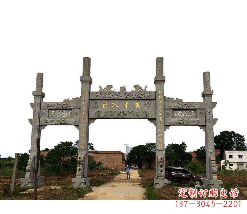益阳三门牌坊石雕——传承古文化风韵