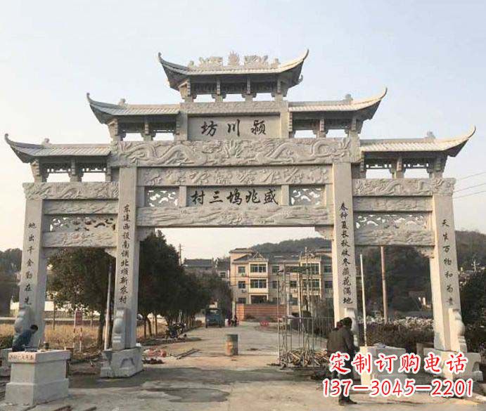 益阳特色大理石牌坊雕塑