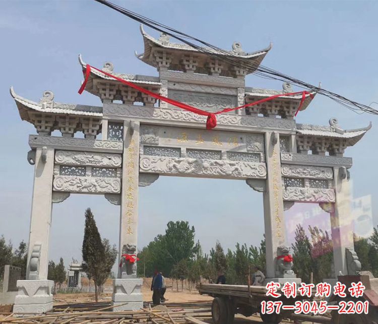 益阳中领雕塑-大理石牌坊石雕
