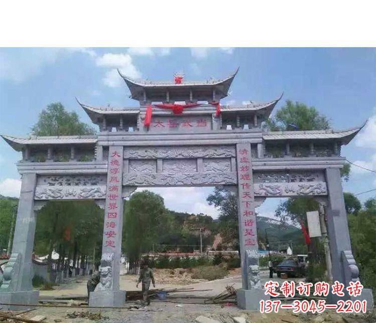益阳专业定制三门五楼牌坊石雕