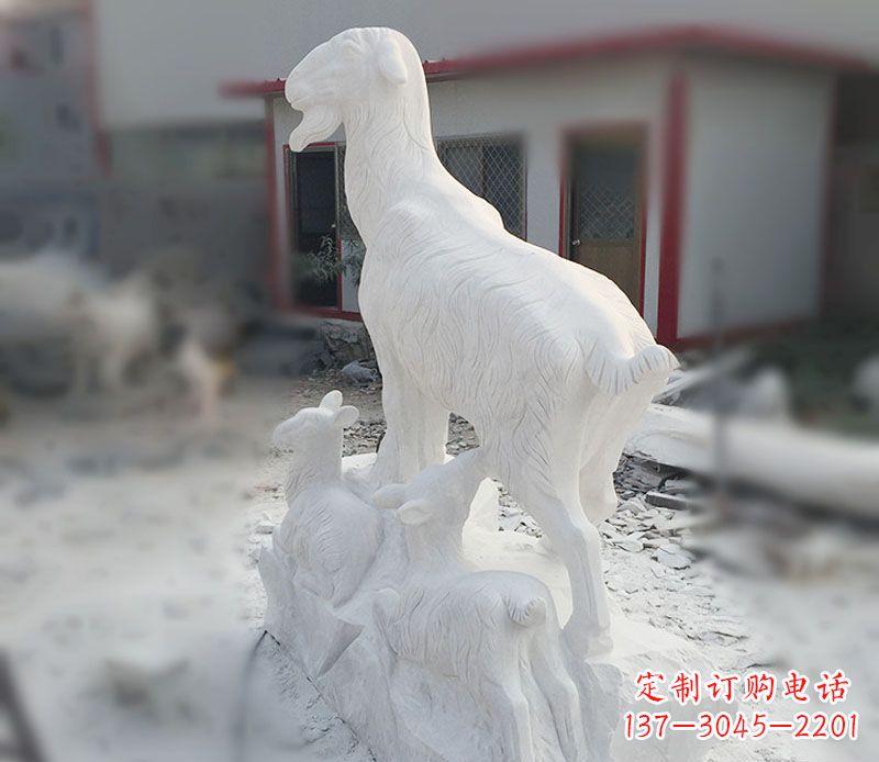 益阳三羊开泰石雕动物摆件,让你的家中充满招财运