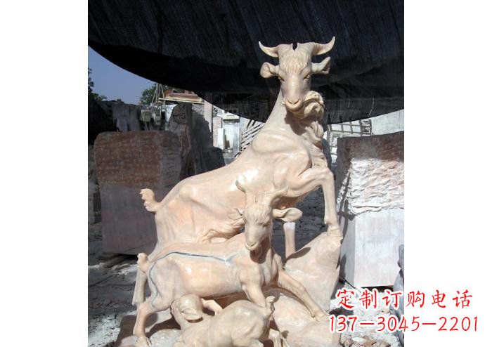 益阳三阳开泰公园独特动物石雕