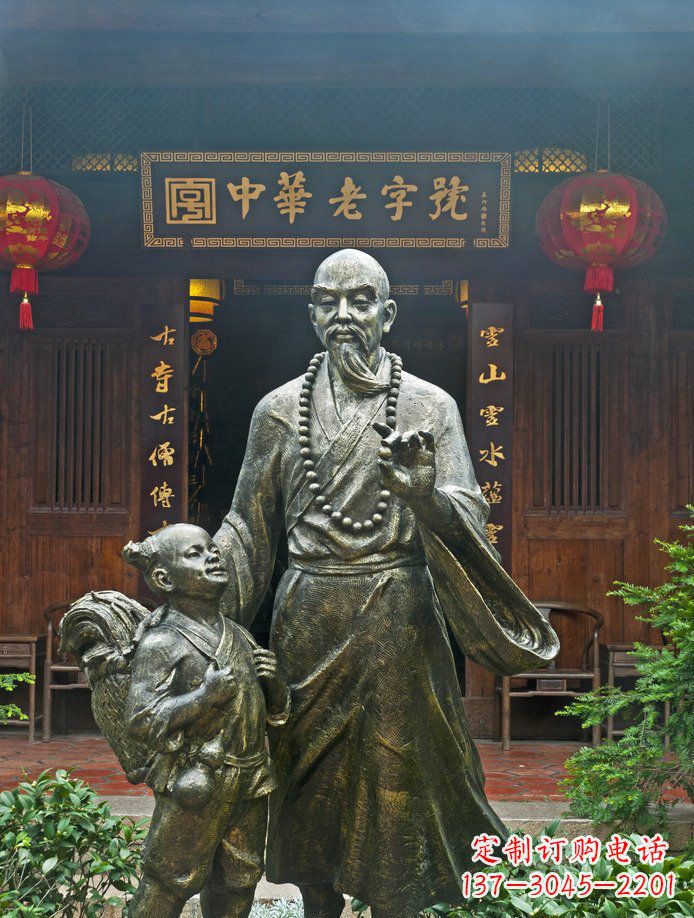 益阳自然而然的美·少女铜雕