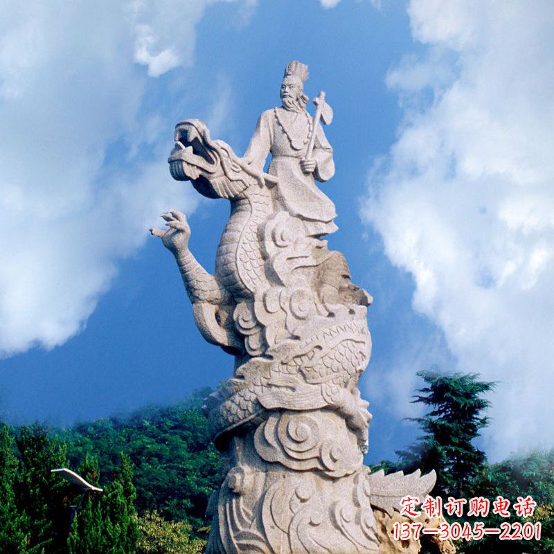 益阳上古部落联盟首领颛顼汉白玉公园景观人物雕塑