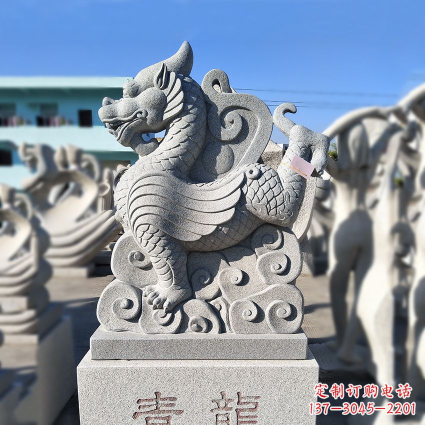 益阳造型独特的上古四灵之青龙砂岩石雕塑