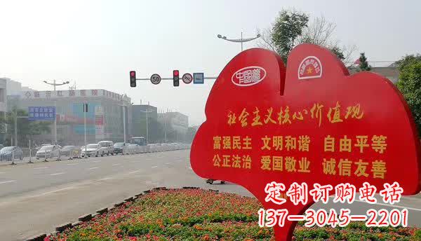 益阳不锈钢雕塑,传承社会主义核心价值观