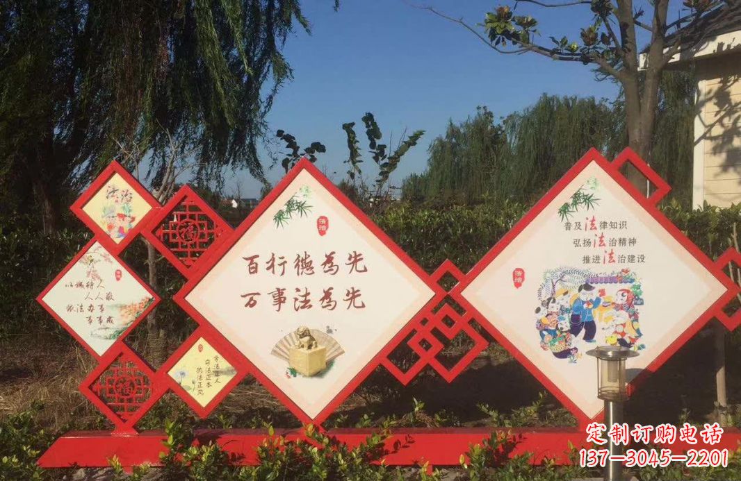 益阳把社会主义核心价值观融入不锈钢景观雕塑