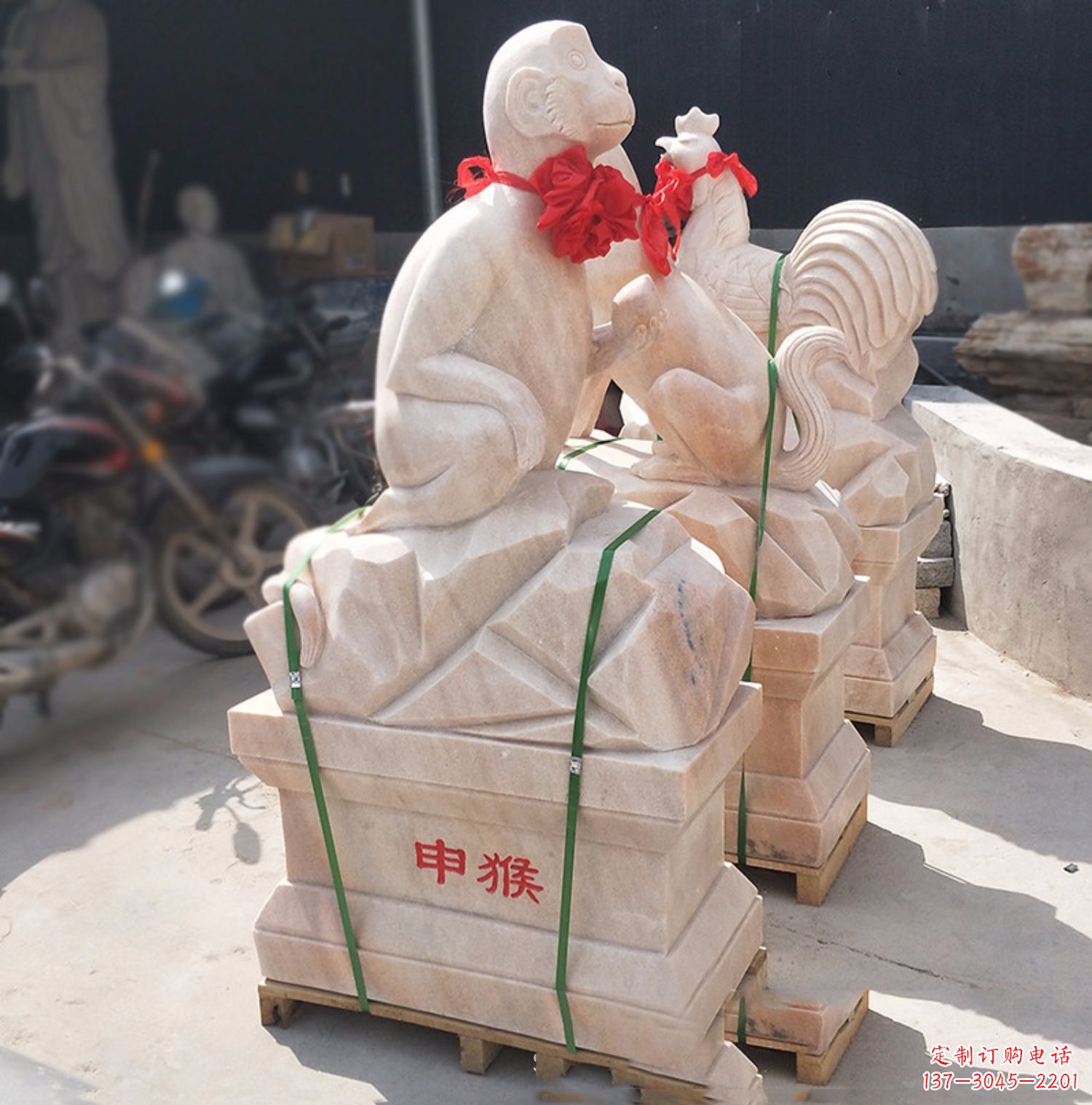 益阳晚霞之红,申猴石雕