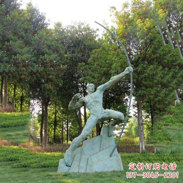 益阳神话传说人物后羿雕塑,助您构建完美园林