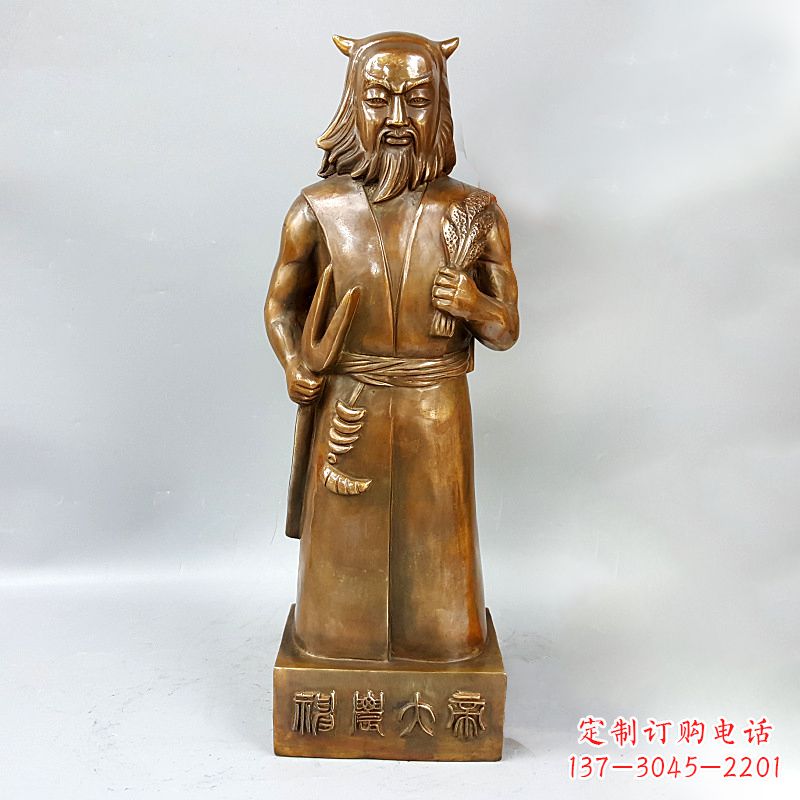 益阳尊贵的神农大帝铜雕塑