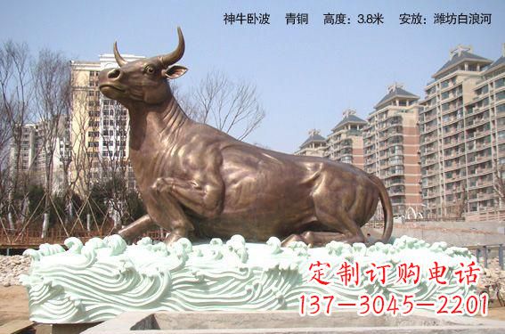 益阳神牛铜雕带您穿越历史