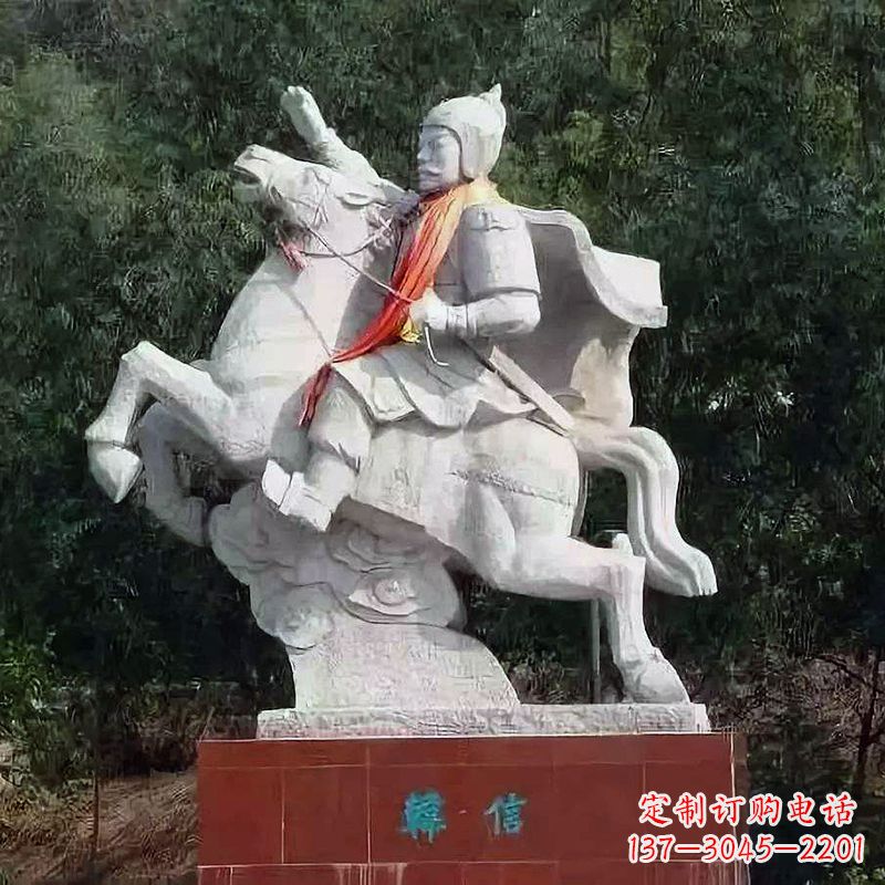 益阳神帅韩信骑马石雕塑像,领雕塑定制出精美传奇