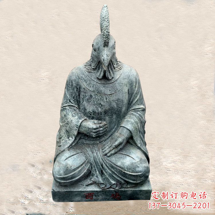 益阳鸡兽融合的象征——全新兽首人身石雕