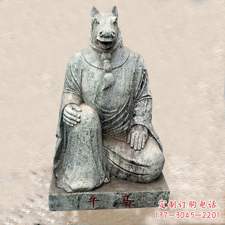 益阳精美生肖石雕,精雕细琢马兽首人身