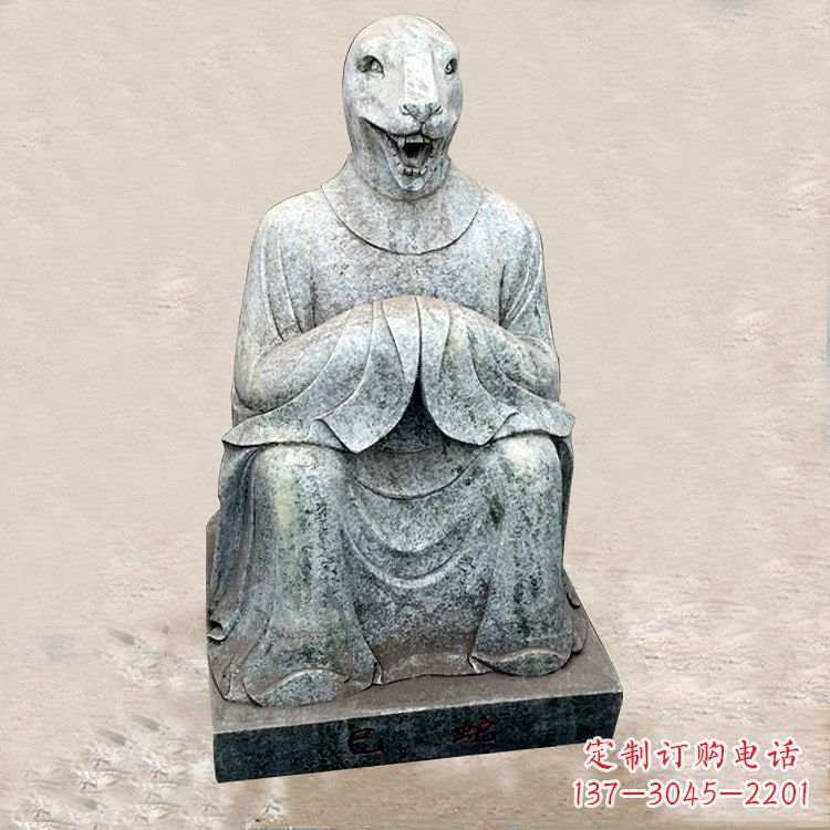 益阳精美的生肖蛇兽雕塑