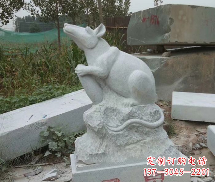 益阳生肖鼠石雕