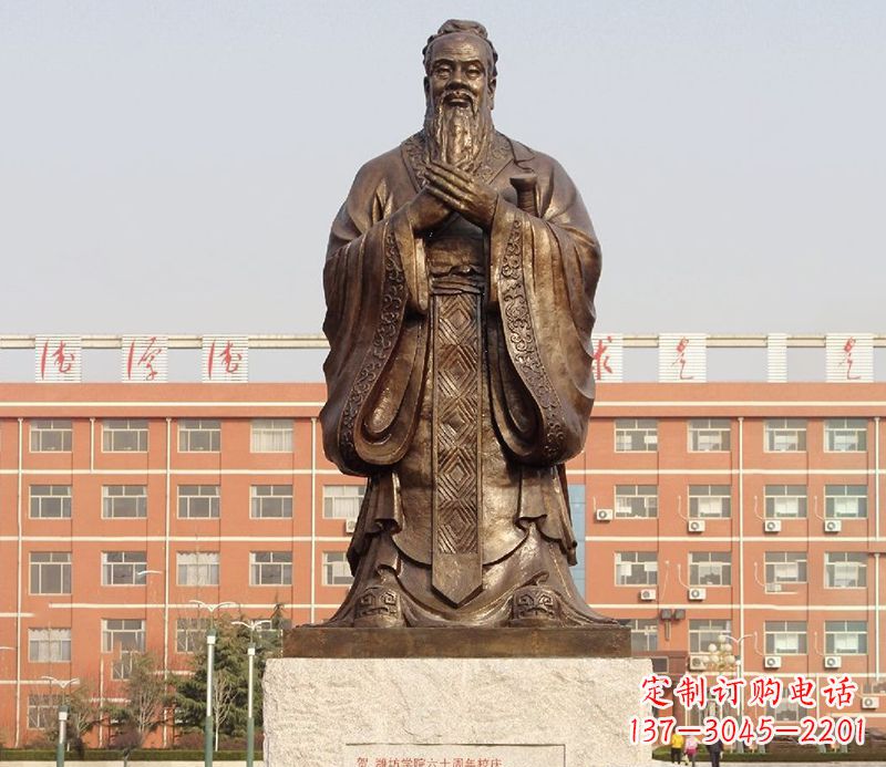 益阳传承孔子雕塑,传播中华文化