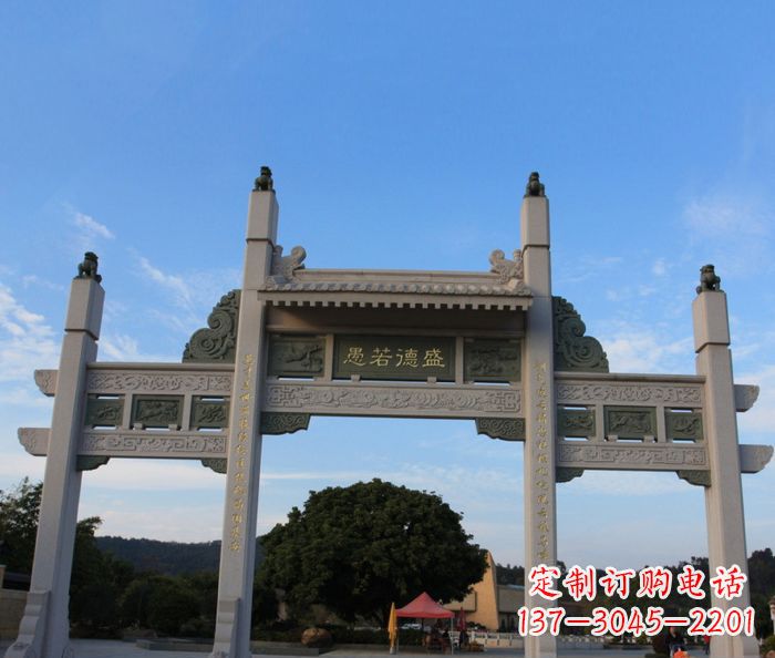 益阳盛德若愚三门石雕牌坊——艺术之美与品质之至