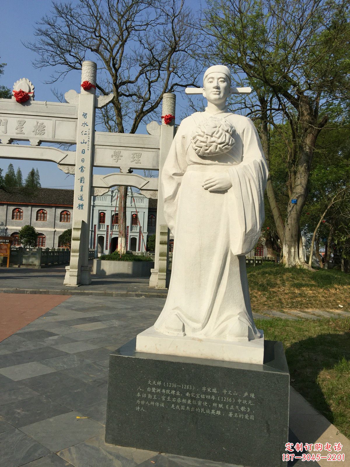 益阳中领雕塑,非凡名人雕像定制
