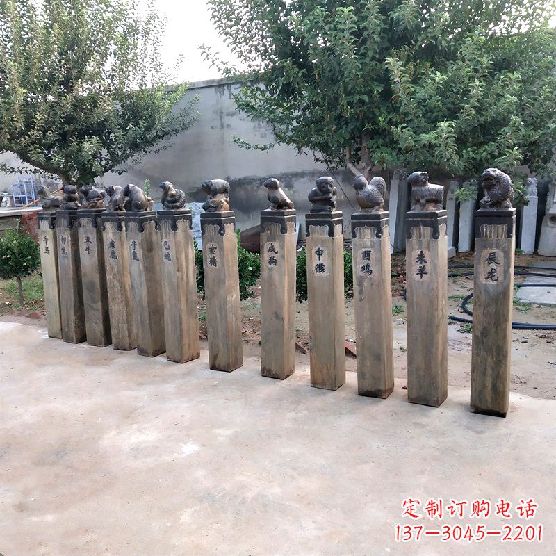 益阳「十二生肖拴马桩」雕塑——让您的屋前更加精致