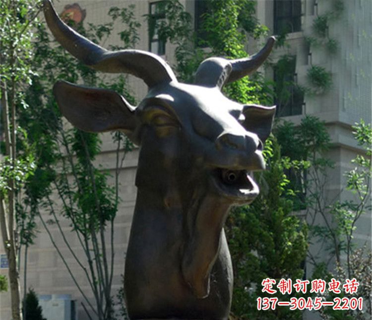 益阳十二生肖铜雕羊首饰