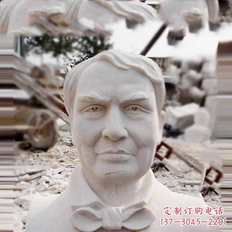 益阳石雕爱迪生胸像雕塑