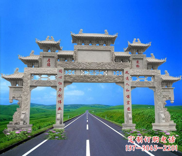 益阳领雕塑定制大型牌楼雕塑
