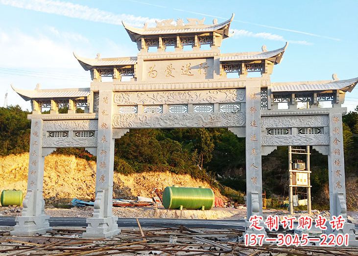 益阳专业定制石雕道路牌坊雕塑