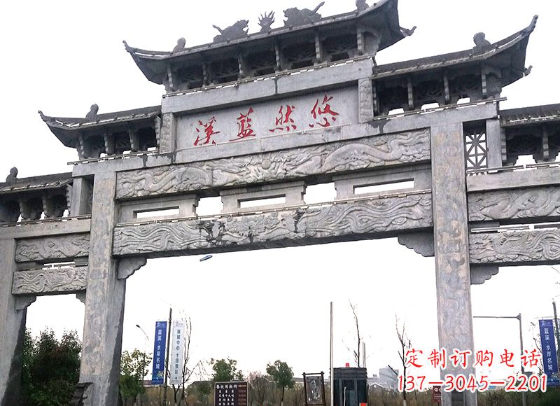益阳石雕仿古建筑牌坊