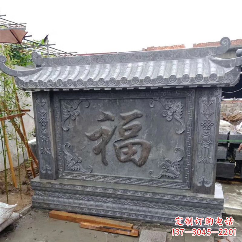 益阳中领雕塑:福字雕塑,点缀婚房庭院