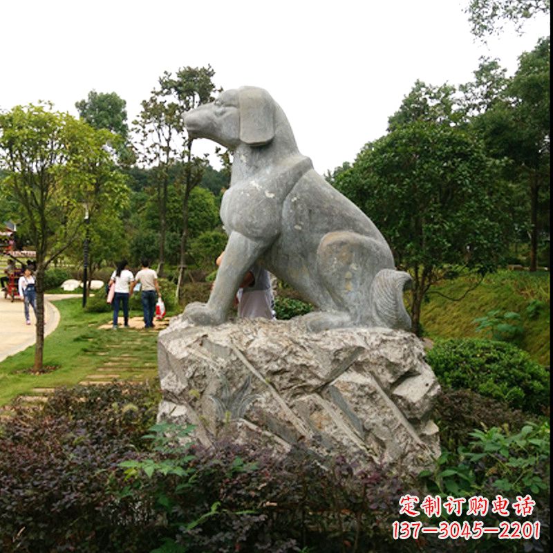 益阳中领雕塑狗公园动物雕塑摆件