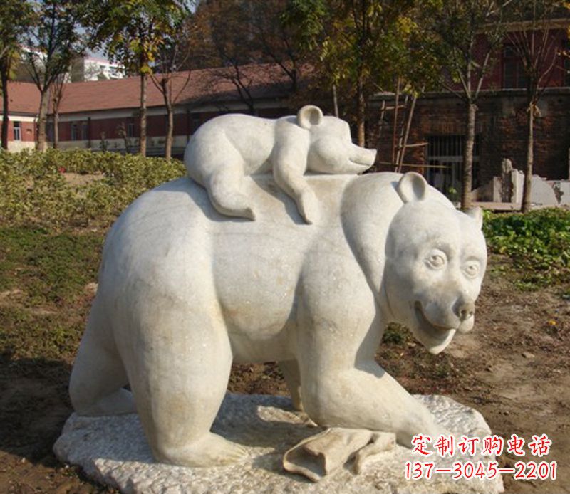 益阳狗熊雕塑景观,给你一个精美园林