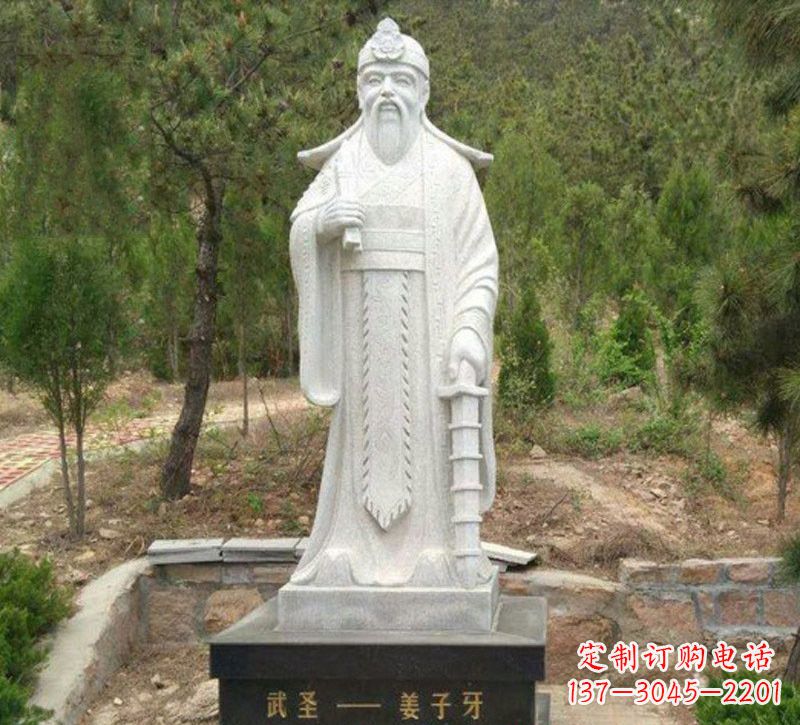 益阳精美名人雕塑,让古代名人重现江湖