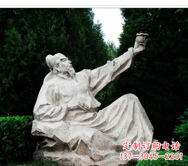 益阳百花齐放的李白雕塑