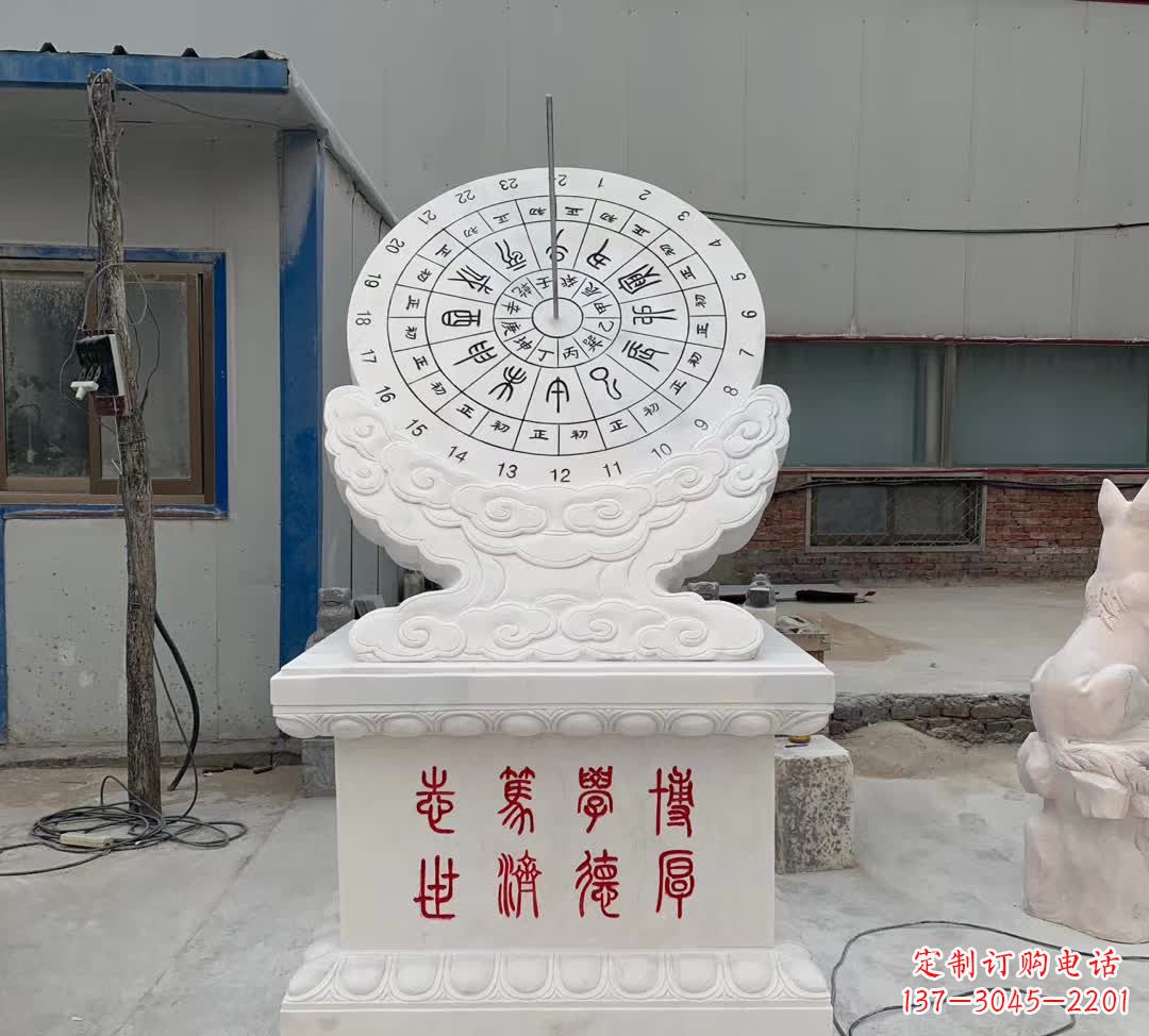 益阳中领雕塑:专业的日晷雕塑定制