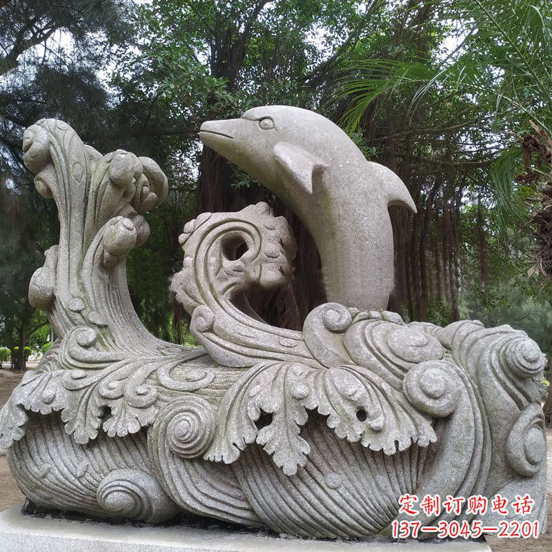 益阳石雕海豚-公园园林水景动物雕塑