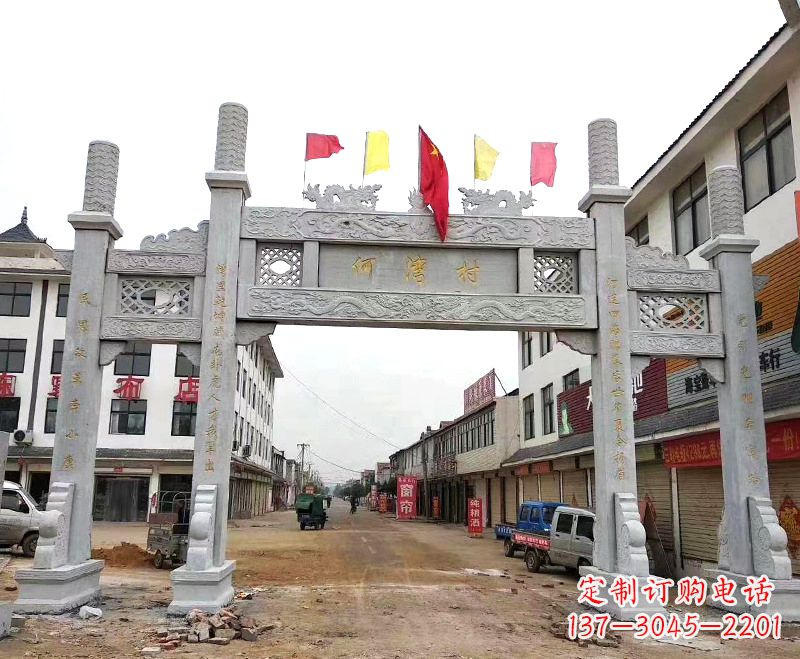 益阳中领雕塑:精美石雕牌坊雕塑