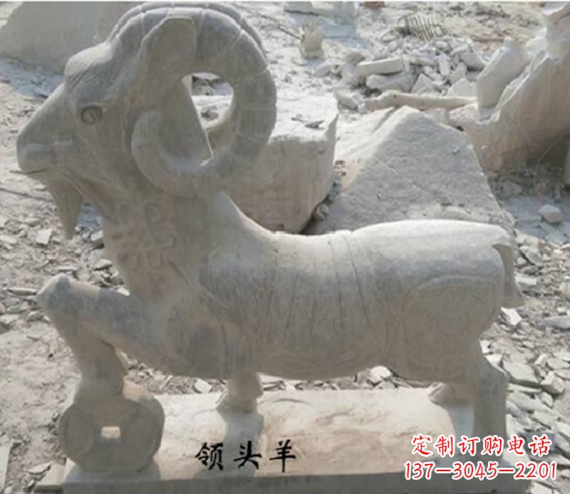 益阳中领雕塑定制羊雕塑，表达最真实的情怀