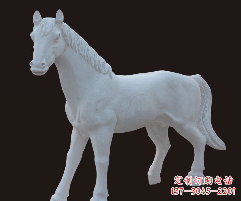益阳石雕马动物雕塑